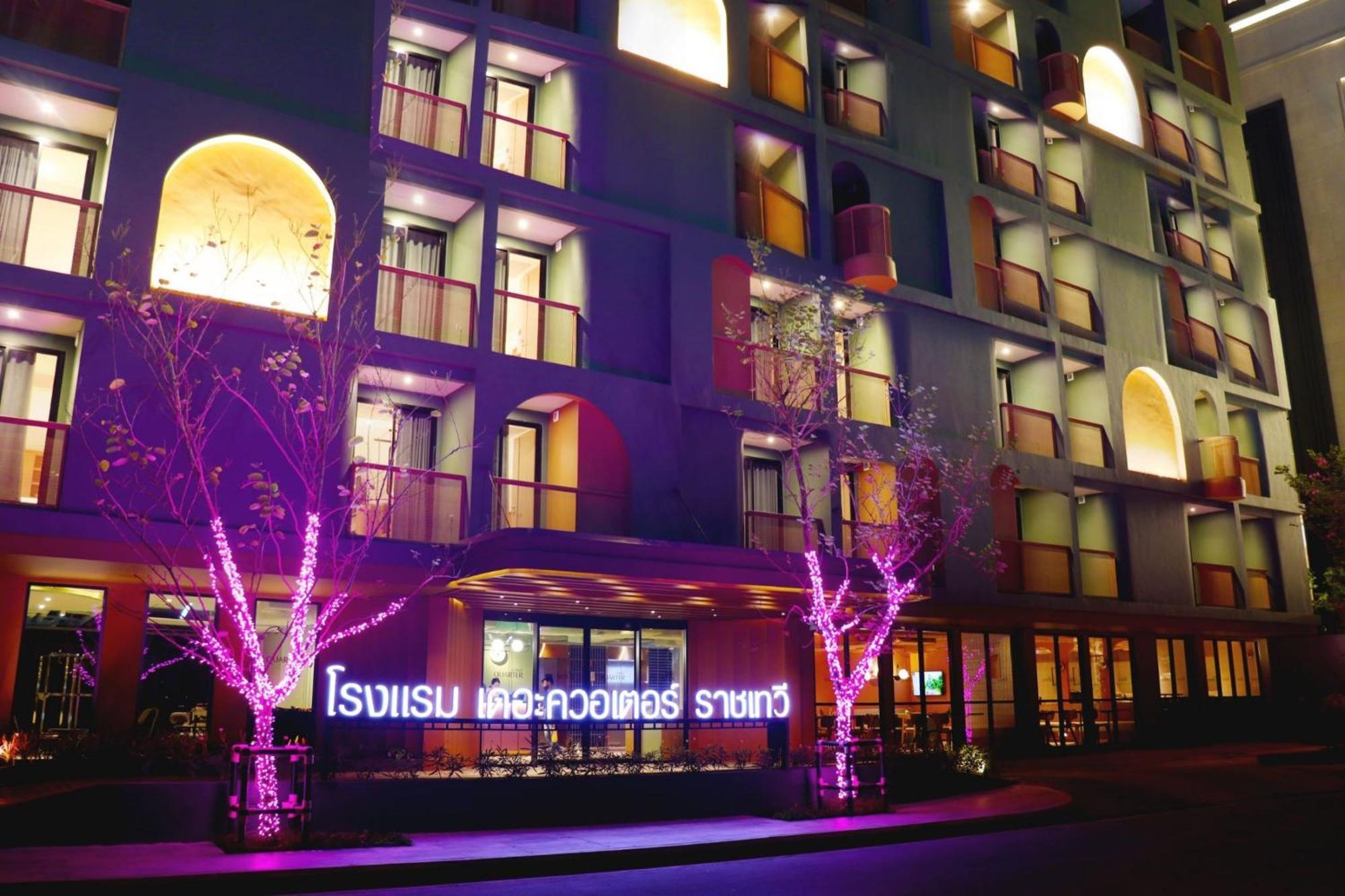 The Quarter Ratchathewi By Uhg Bangkok Exteriér fotografie